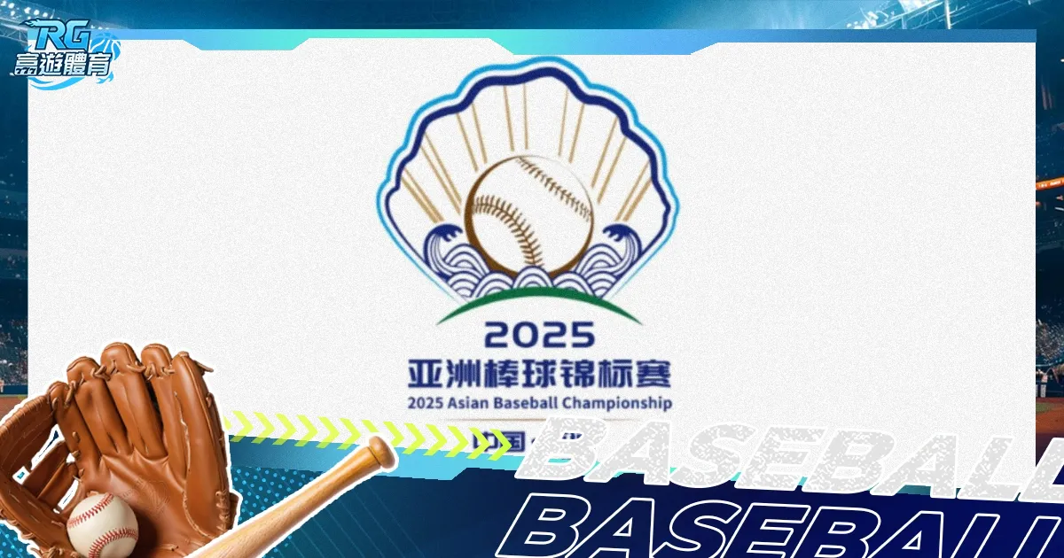 国足双日加,猛攻世预赛,备战,亚博体育,亚博体育官网,亚博体育app,亚博体育下载