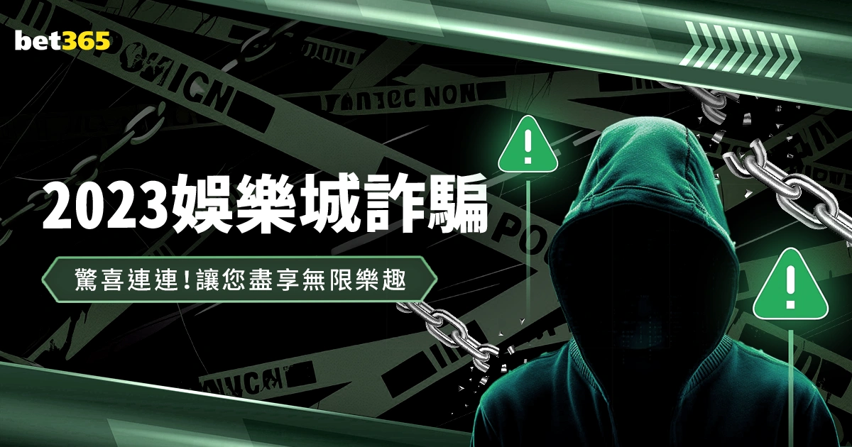 巴塞罗那,负于塞尔塔,梅西进球朗,亚博体育,亚博体育官网,亚博体育app,亚博体育下载