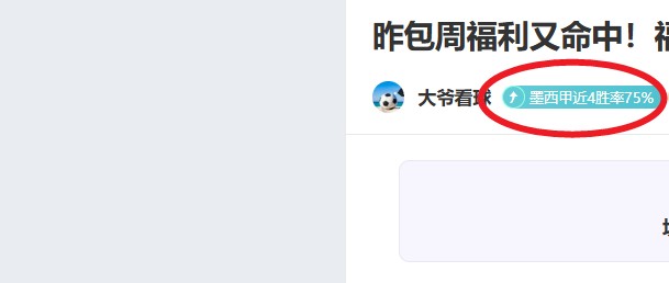 霍伊伦英超,战进球寥寥,场赛事无进,亚博体育,亚博体育官网,亚博体育app,亚博体育下载