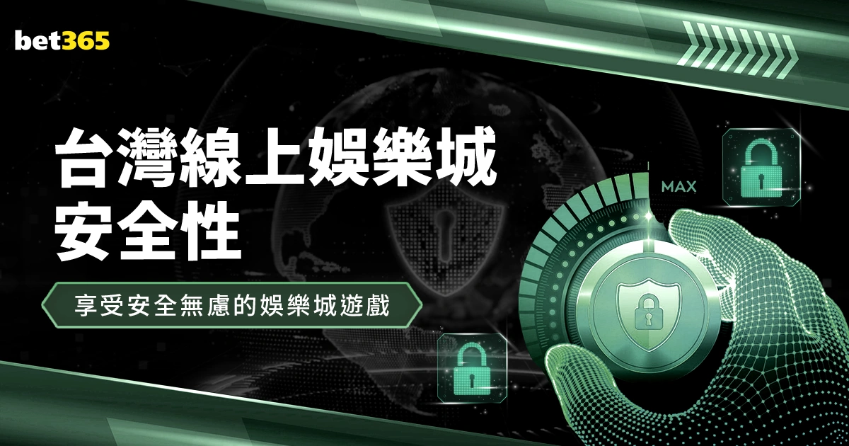 年广东省校,园羽毛球赛,总决赛于深,亚博体育,亚博体育官网,亚博体育app,亚博体育下载