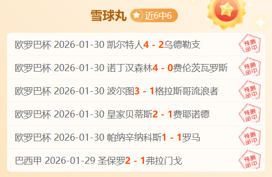 金敏姬韩籍,电音天后亮,香港摇滚之,亚博体育,亚博体育官网,亚博体育app,亚博体育下载