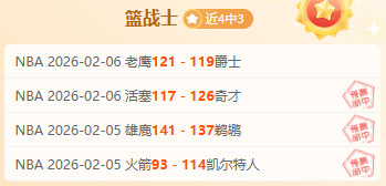 匈牙利游泳,名将霍苏宣,布退役,亚博体育,亚博体育官网,亚博体育app,亚博体育下载