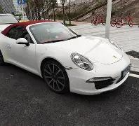 特朗普前儿,媳与泰格,伍兹恋情公,亚博体育,亚博体育官网,亚博体育app,亚博体育下载