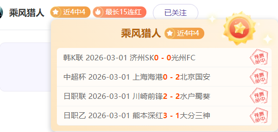 重庆冠军赛,王楚钦轻松,击败莫雷加,亚博体育,亚博体育官网,亚博体育app,亚博体育下载