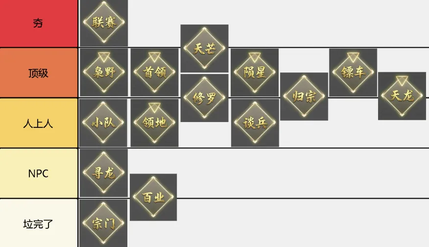 巴西足协或,本周五宣布,解雇多里瓦,亚博体育,亚博体育官网,亚博体育app,亚博体育下载