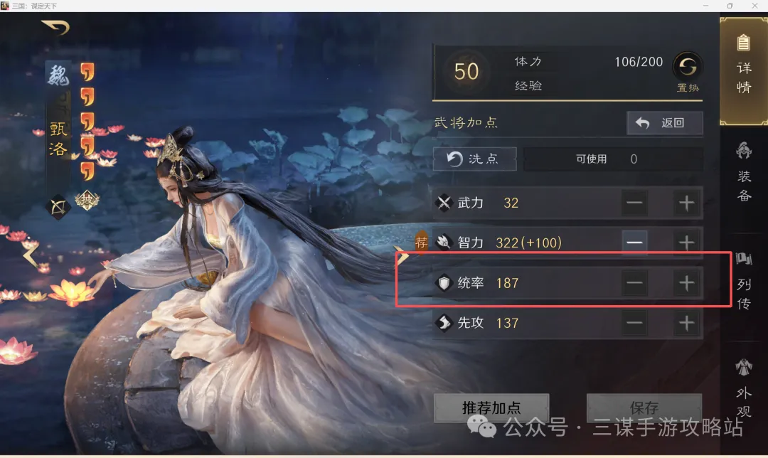 巅峰对决,佩特展翅高,连战,亚博体育,亚博体育官网,亚博体育app,亚博体育下载