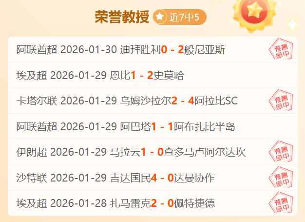 篮球盛宴,火箭对决绿,揭秘这场,亚博体育,亚博体育官网,亚博体育app,亚博体育下载