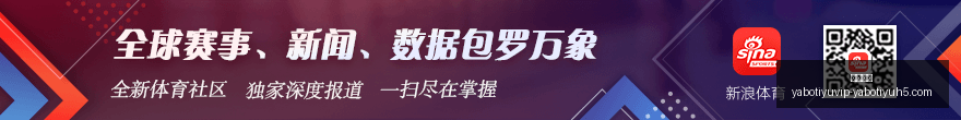 热门游戏新,版本上线,红牛战队实,亚博体育,亚博体育官网,亚博体育app,亚博体育下载
