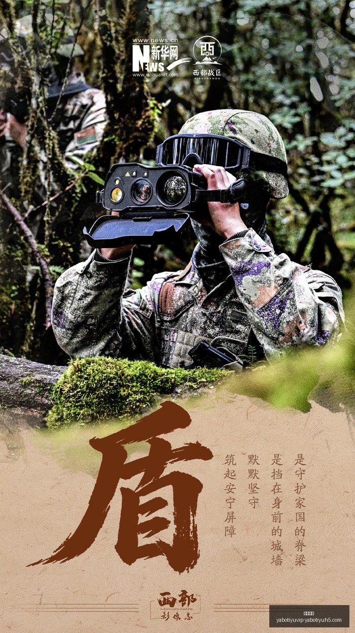 年最新,硬件首选,苹果新品发,亚博体育,亚博体育官网,亚博体育app,亚博体育下载