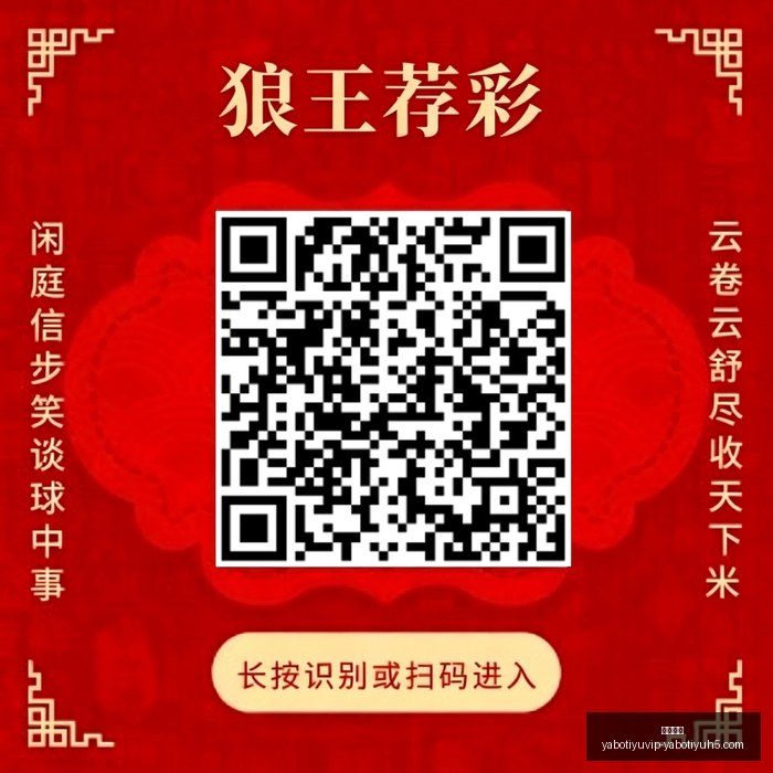 巴图姆,让工作乐在,其中的秘诀,亚博体育,亚博体育官网,亚博体育app,亚博体育下载