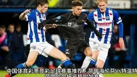 热刺冬季转会窗：前锋补强优先，穆阿尼加盟维尔纳离队为佳