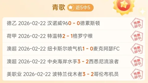 达米安-马丁内斯刷新阿根廷国家队出场纪录里程碑