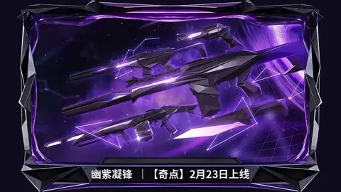 “匈牙利游泳名将霍苏宣布退役，央视新闻客户端报道”