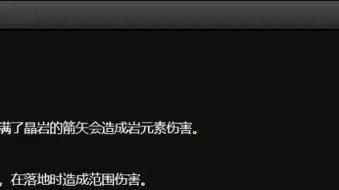 大乐透期号专家推荐：町田泽维亚VS江原FC质合分析