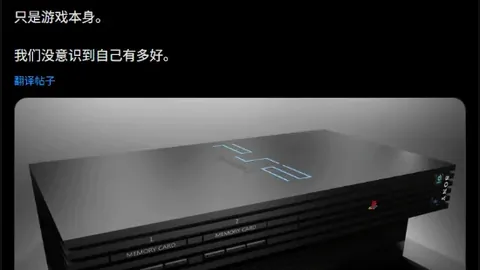 篮球盛宴：火箭对决绿军，揭秘这场NBA经典对决背后的精彩解读！