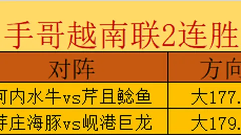 腾讯电竞战略揭，亚博体育app，晓，荣耀手机首发引领潮流